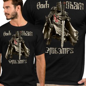 Hrvatska ZDS vitez za Dom Spremni glagoljica Shirt majica Kroatien