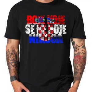 Hrvatska boje koje se ne boje grb domoljub Kroatien Croatia